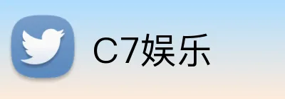 C7娱乐 logo