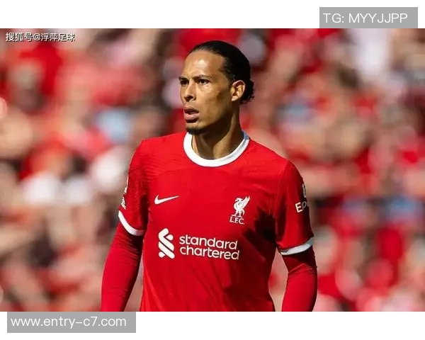 范戴克深刻反思球队表现呼吁每位球员重拾信心与责任感