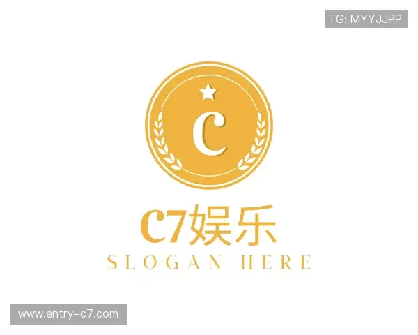 认识C7娱乐